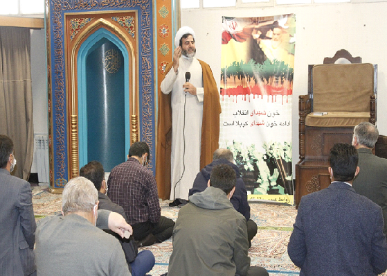 سخنرانی با موضوع 