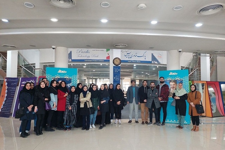  بازدید دانشجویان دانشکده علوم و فناوری های بین رشته ای از پارک فناوری پردیس 