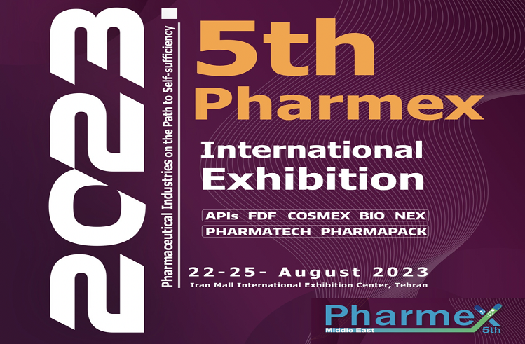 حضور پارک علم و فناوری دانشگاه تربیت مدرس در نمایشگاه بین المللی فارمکس 2023 تهران