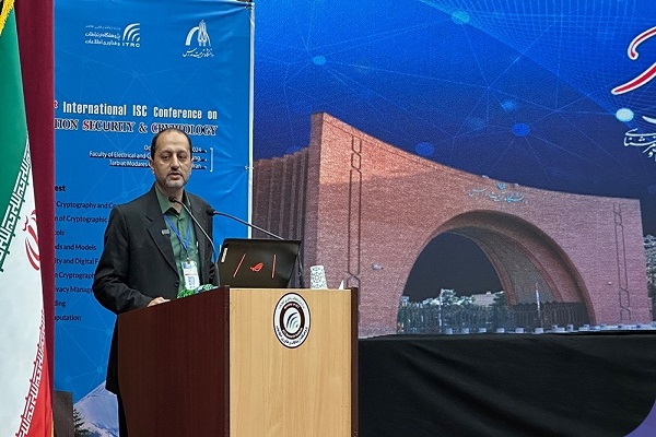 بیست و یکمین کنفرانس بین‌المللی انجمن رمز ایران در امنیت اطلاعات و رمزشناسی برگزار شد
