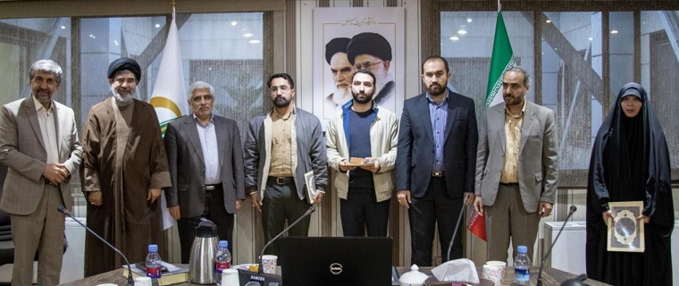 برگزاری آیین تودیع و معارفه مسئول بسیج دانشجویی دانشگاه