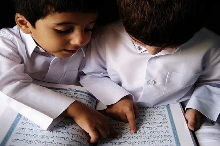 Education of religion